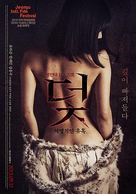 角色声线档案扩写与代称规范说明 配图占位